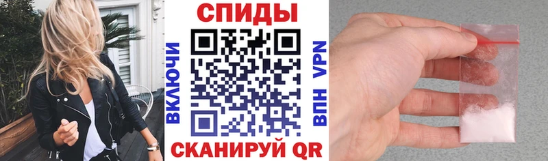 Купить  Нижняя Салда  Амфетамин Premium 
