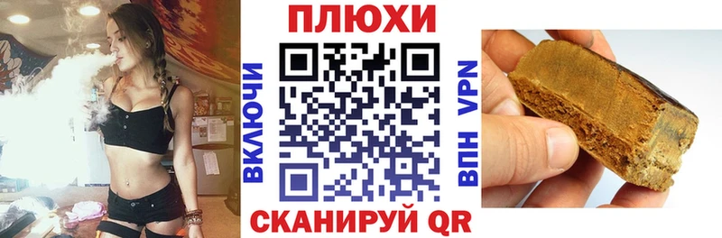 Гашиш индика сатива  Купить где  Нижняя Салда 