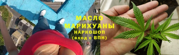 ПСИЛОЦИБИНОВЫЕ ГРИБЫ Аркадак