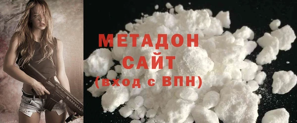 PSILOCYBIN Арсеньев