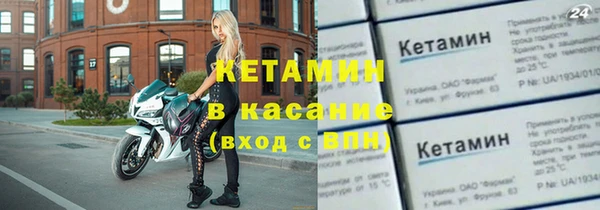 спиды Армянск