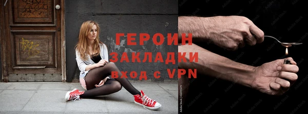 ПСИЛОЦИБИНОВЫЕ ГРИБЫ Аркадак