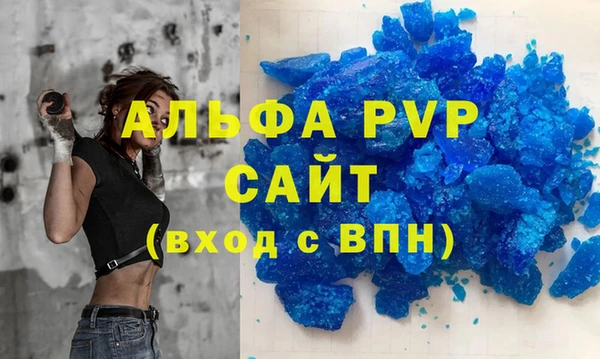 PSILOCYBIN Арсеньев