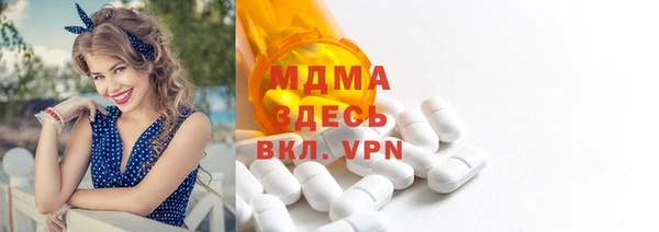 ПСИЛОЦИБИНОВЫЕ ГРИБЫ Аркадак