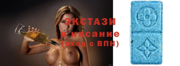 ПСИЛОЦИБИНОВЫЕ ГРИБЫ Аркадак