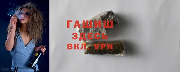 PSILOCYBIN Арсеньев