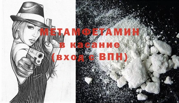 PSILOCYBIN Арсеньев