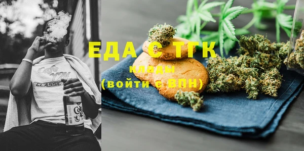 ПСИЛОЦИБИНОВЫЕ ГРИБЫ Аркадак