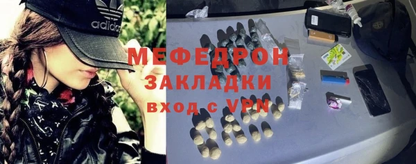 PSILOCYBIN Арсеньев