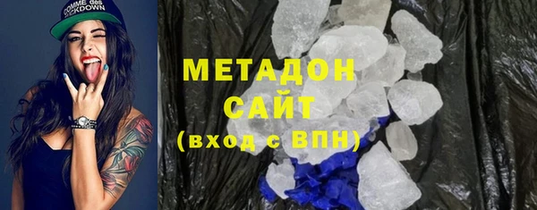 ПСИЛОЦИБИНОВЫЕ ГРИБЫ Аркадак