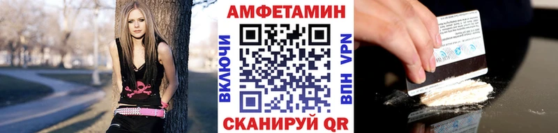 Купить закладки  Нижняя Салда  МЕТАМФЕТАМИН мет 