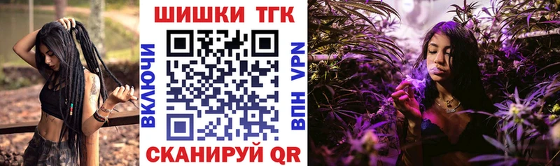Купить закладки  Нижняя Салда  Канабис гибрид 